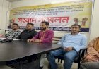 চাকরির নিরাপত্তাহীনতায় উদ্বিগ্ন মাস্টার রোল কর্মচারীরা
