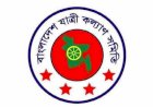 ছয় মাসে দেশে ৩২০টি সড়ক দুর্ঘটনায় ৩৬০ জন শিক্ষার্থী নিহত