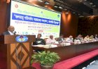 জলবায়ু পরিবর্তন মোকাবিলায় জনসচেতনতার বিকল্প নেই: পরিবেশমন্ত্রী