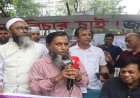 দ্বিতীয় যমুনা সেতু বাস্তবায়নের দাবীতে জাতীয় প্রেসক্লাবের সামনে মানববন্ধন