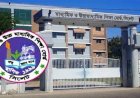এইচএসসির পদার্থবিজ্ঞানের প্রশ্নে ত্রুটি, চার শিক্ষককে শোকজ