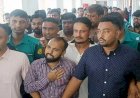 এমসি কলেজ ছাত্রাবাসে গণধর্ষণ: একজনের মৃত্যুদণ্ড, তিনজনের যাবজ্জীবন