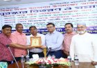 জীবন বীমা কর্পোরেশনে আন্তঃক্রীড়া প্রতিযোগিতা-২০২৫ এর পুরস্কার বিতরণ ও সমাপনী অনুষ্ঠিত