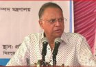 সমাজের নিকৃষ্ট মানুষ আওয়ামী লীগ করে: বিদ্যুৎমন্ত্রী