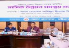 ভবনের ছাদ থেকেই শুরু হচ্ছে জেলা প্রশাসনের অভিযান: ডিসি জাহিদ