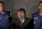 নড়াইলে শিশুকে ধর্ষণের পর হত্যা, অভিযুক্ত গ্রেপ্তার