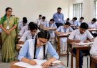 চট্টগ্রাম বোর্ডের স্থগিত এইচএসসি পরীক্ষা শুরু ২৭ জুলাই