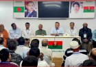 রংপুর জেলার নেতাদের সঙ্গে বৈঠক তারেক রহমানের
