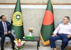 রাষ্ট্রপতি নির্বাচন: ভারপ্রাপ্ত স্পিকারের সঙ্গে বৈঠক করলেন সিইসি