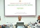 শিক্ষা মন্ত্রণালয় পরিদর্শন করলেন প্রধানমন্ত্রী তারেক রহমান, শিক্ষার মানোন্নয়নে গুরুত্বারোপ