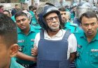 লতিফ সিদ্দিকীকে কারাগারে পাঠানোর আদেশ ট্রাইব্যুনালের