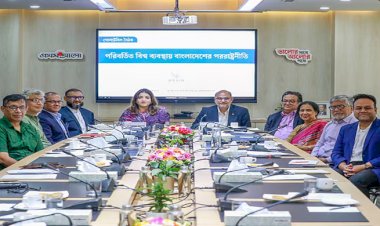 বাংলাদেশ কী পাবে, ঠিক হবে প্রত্যেক দেশের সঙ্গে সম্পর্ক: পররাষ্ট্র প্রতিমন্ত্রী