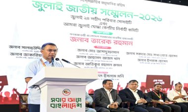 জুলাই শহীদদের আত্মত্যাগ স্মরণীয় রাখতে কাজ করছে সরকার: প্রধানমন্ত্রী