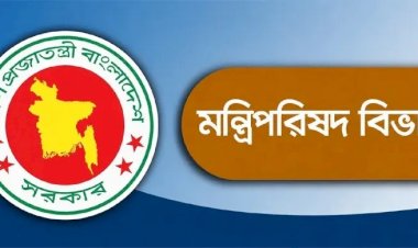 সরকারি অনুষ্ঠানের ব্যানার-ফেস্টুন–বিলবোর্ডে প্রধানমন্ত্রীর ছবি ব্যবহার নিষিদ্ধ