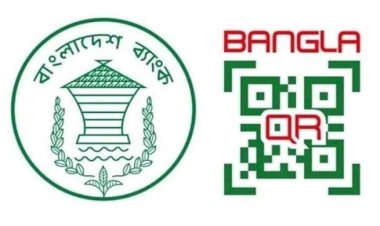 চালু হলো ‘বাংলা কিউআর’, বিভিন্ন দেশে মার্চেন্ট ফি কত?