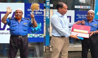 ধানের শীষ নিয়ে দাঁড়িয়ে থাকা সিকিউরিটি গার্ডকে উপহার পাঠালেন প্রধানমন্ত্রী