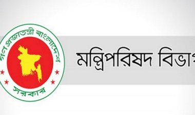 দেশে যুক্ত হলো আরও তিন নতুন উপজেলা, প্রজ্ঞাপন জারি
