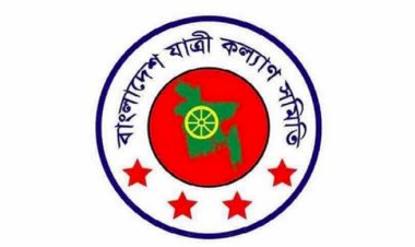 ছয় মাসে দেশে ৩২০টি সড়ক দুর্ঘটনায় ৩৬০ জন শিক্ষার্থী নিহত