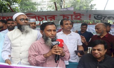 দ্বিতীয় যমুনা সেতু বাস্তবায়নের দাবীতে জাতীয় প্রেসক্লাবের সামনে মানববন্ধন