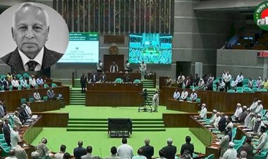 সাবেক স্পিকারের স্মৃতির প্রতি সম্মান জানিয়ে সংসদের আজকের কার্যক্রম স্থগিত