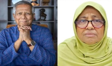 হামে মৃত্যু: ইউনূস-নূরজাহানদের বিরুদ্ধে মামলার আবেদন খারিজ