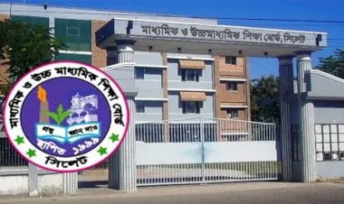 এইচএসসির পদার্থবিজ্ঞানের প্রশ্নে ত্রুটি, চার শিক্ষককে শোকজ