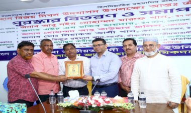 জীবন বীমা কর্পোরেশনে আন্তঃক্রীড়া প্রতিযোগিতা-২০২৫ এর পুরস্কার বিতরণ ও সমাপনী অনুষ্ঠিত