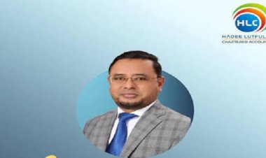 এমবিএম লুৎফুল হাদী এফসিএ: একজন সফল আলোকিত মানুষের প্রতিকৃতি