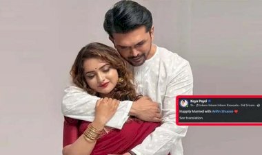 আসলেই কী বিয়ে করেছেন শুভ-কেয়া?