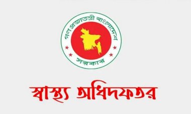 হাম উপসর্গে একদিনে ৪ শিশুর মৃত্যু, মোট মৃত্যু ৭৮৮