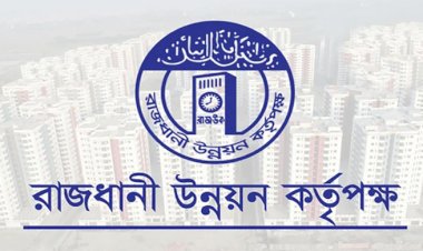 রাজউকের উন্নয়ন নিয়ন্ত্রন পরিচালক মনিরুল ও কাইছারের প্রত্যক্ষ তত্ত্বাবধায়নে ২০ অথরাইজড অফিসারের ঘুষ বানিজ্য রমরমা ॥ দেখার কেউ নেই