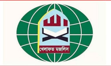 জোট ছাড়ার পর নতুন কর্মসূচি ঘোষণা খেলাফত মজলিসের