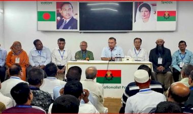 রংপুর জেলার নেতাদের সঙ্গে বৈঠক তারেক রহমানের