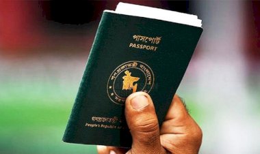 আবারও পিছিয়ে বাংলাদেশের পাসপোর্ট, বিশ্ব র‌্যাঙ্কিংয়ে এখন ৯৭তম
