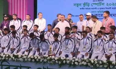 নতুন কুঁড়ি স্পোর্টসে বিজয়ীদের পুরস্কার দিলেন প্রধানমন্ত্রী