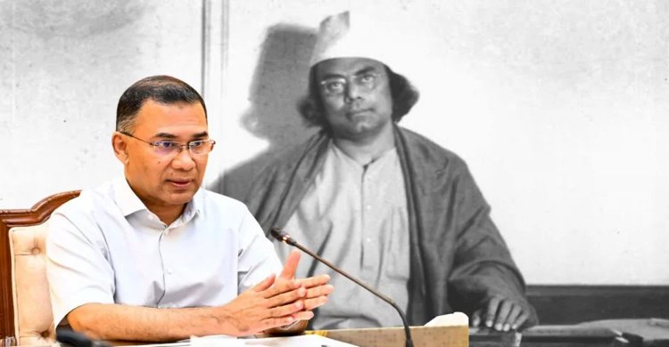 ‘জাতীয় কবি এ ভূখণ্ডে জন্ম না নিলেও তার হৃদয়জুড়ে ছিলো বাংলাদেশ’