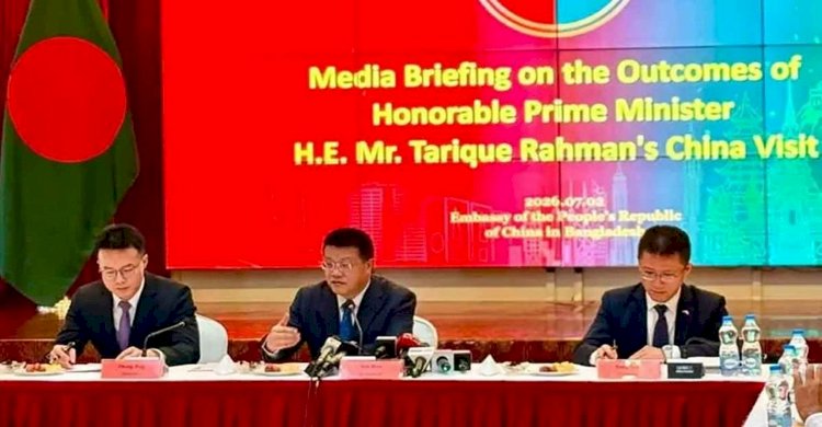 তিস্তা প্রকল্পে বাংলাদেশকে সহায়তার আশ্বাস চীনের