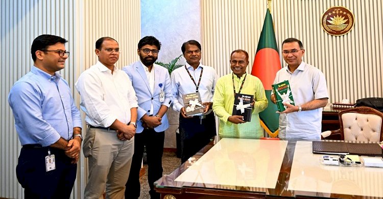 ‘বীর রাষ্ট্রনায়ক জিয়াউর রহমান’ গ্রন্থের মোড়ক উন্মোচন প্রধানমন্ত্রীর