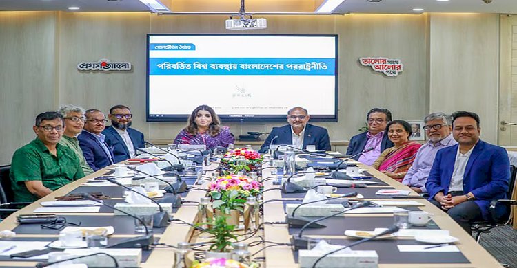 বাংলাদেশ কী পাবে, ঠিক হবে প্রত্যেক দেশের সঙ্গে সম্পর্ক: পররাষ্ট্র প্রতিমন্ত্রী