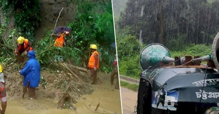 টানা বর্ষণে চট্টগ্রামে সতর্কতা, পাহাড়ি এলাকায় চলছে মাইকিং