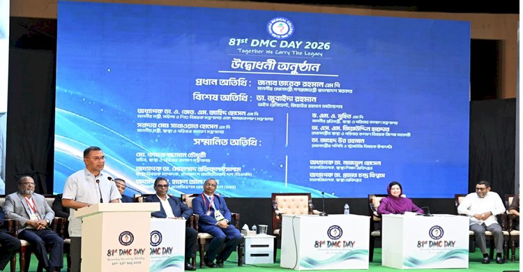 ইন্টার্নদের হাত ধরেই চিকিৎসায় বিদেশমুখিতা বন্ধ হবে: তারেক রহমান