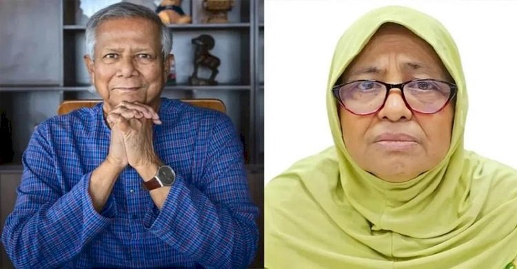 হামে মৃত্যু: ইউনূস-নূরজাহানদের বিরুদ্ধে মামলার আবেদন খারিজ