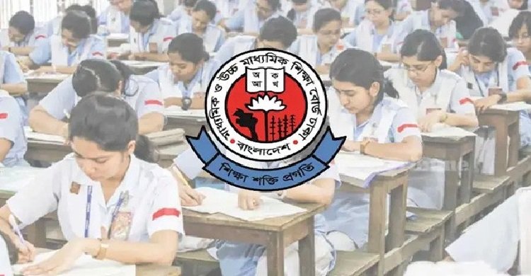 চট্টগ্রাম ছাড়া সারা দেশে এইচএসসি পরীক্ষা চলবে