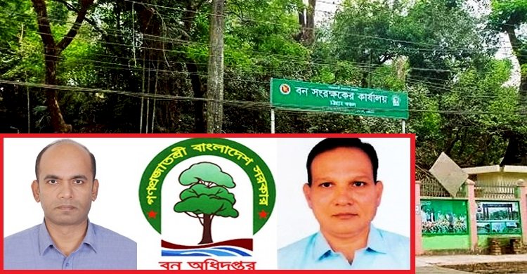 বদলি আদেশ গায়েব করে এক যুগ ধরে সিএফ কার্যালয়ে হিসাবরক্ষক ইউছুপ: ৯ ডিভিশন থেকে মাসোহারা ও কোটি টাকার বদলি বাণিজ্যের চাঞ্চল্যকর তথ্য