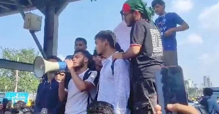 বুধবার মার্চ টু শিক্ষা মন্ত্রণালয় কর্মসূচি ঘোষণা শিক্ষার্থীদের