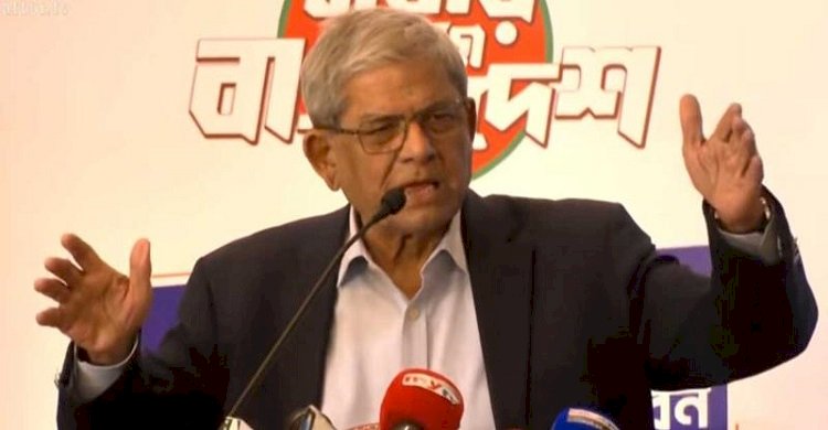 বুড়িগঙ্গা-তুরাগ বাঁচাতে না পারলে ঢাকা শহরকে বাঁচানো সম্ভব নয়: মির্জা ফখরুল