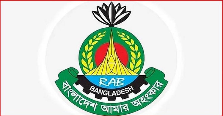 জুলাই শহীদ দিবস উপলক্ষে দেশজুড়ে র‍্যাবের বিশেষ নিরাপত্তা পরিকল্পনা