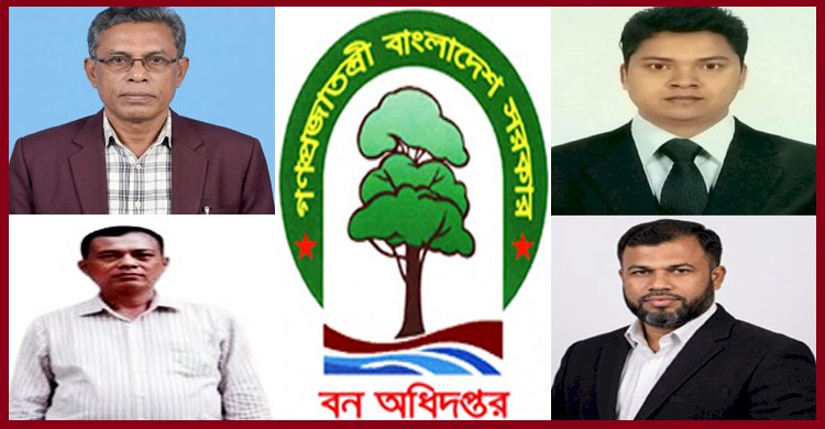 ১০ লক্ষ টাকার ঘুষ বাণিজ্যে কারণ দর্শানোর নোটিশও তোয়াক্কা করেননি রেঞ্জ কর্মকর্তা কবির, এবার নতুন জালিয়াতির টিপিতে পদুয়ায় আটক ট্রাক ২ লক্ষ টাকার সমঝোতায় রাতের আঁধারে রফা