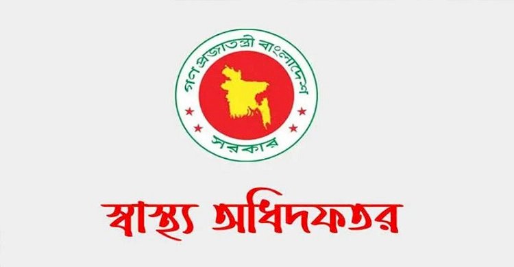 হাম উপসর্গে একদিনে ৪ শিশুর মৃত্যু, মোট মৃত্যু ৭৮৮