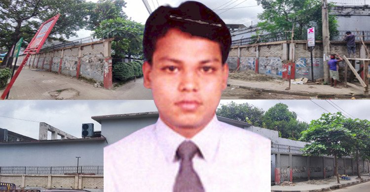 গণপুর্তের প্রকৌশলী মইনুলের বিরুদ্ধে সরকারি অর্থ তছরুপের অভিযোগ